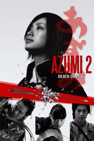 Azumi 2