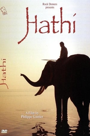 Hathi