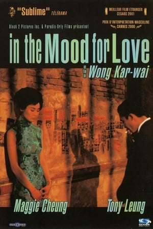 In the Mood for Love