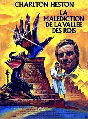 La Malédiction de la vallée des rois