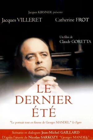 Le Dernier été