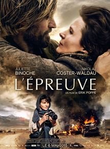 L'épreuve